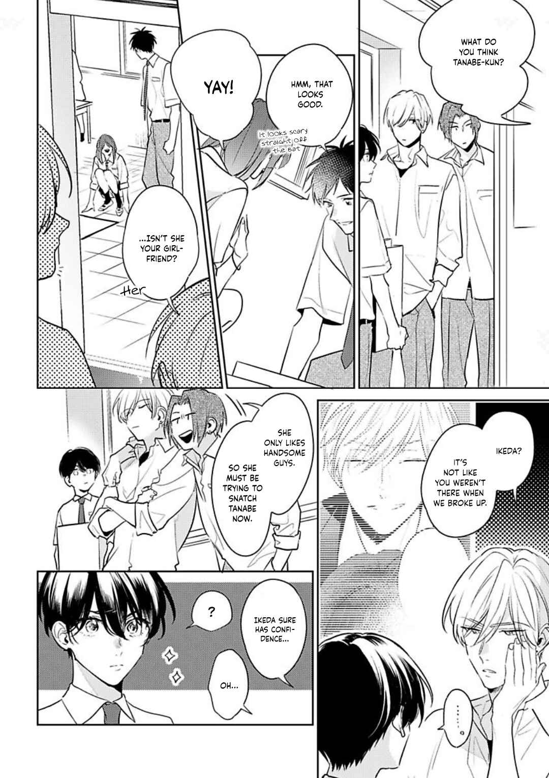 Page 8 Chapter 4 Naka Made Aishite