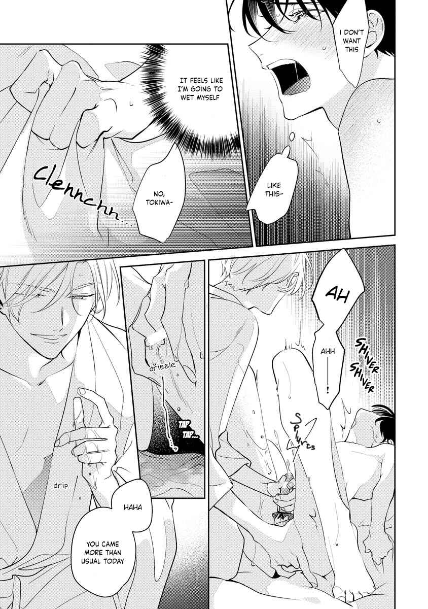 Page 12 Chapter 9 Naka Made Aishite
