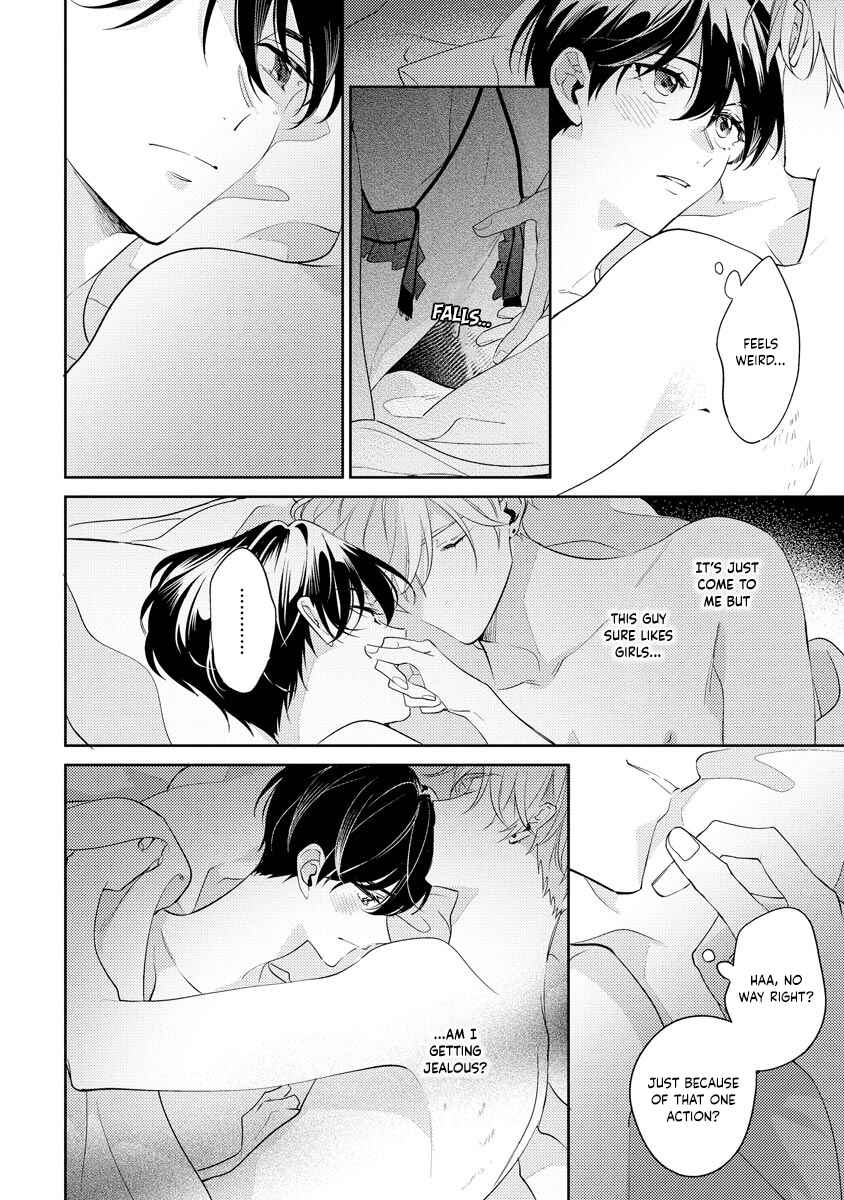 Page 23 Chapter 9 Naka Made Aishite