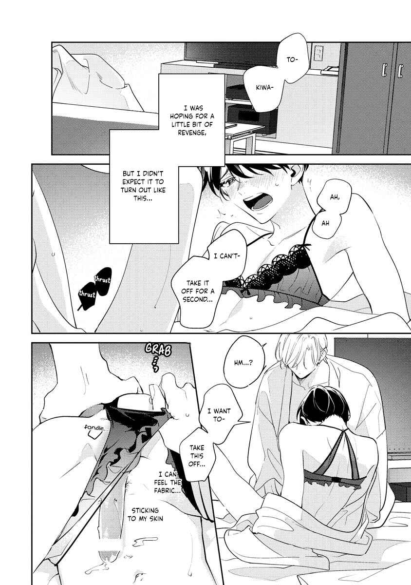 Page 3 Chapter 9 Naka Made Aishite