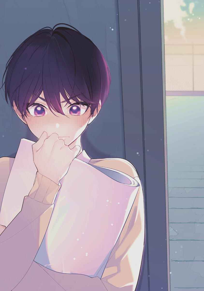 Page 11 Chapter 6 Naka Made Aishite