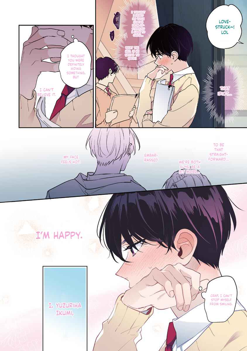 Page 12 Chapter 6 Naka Made Aishite