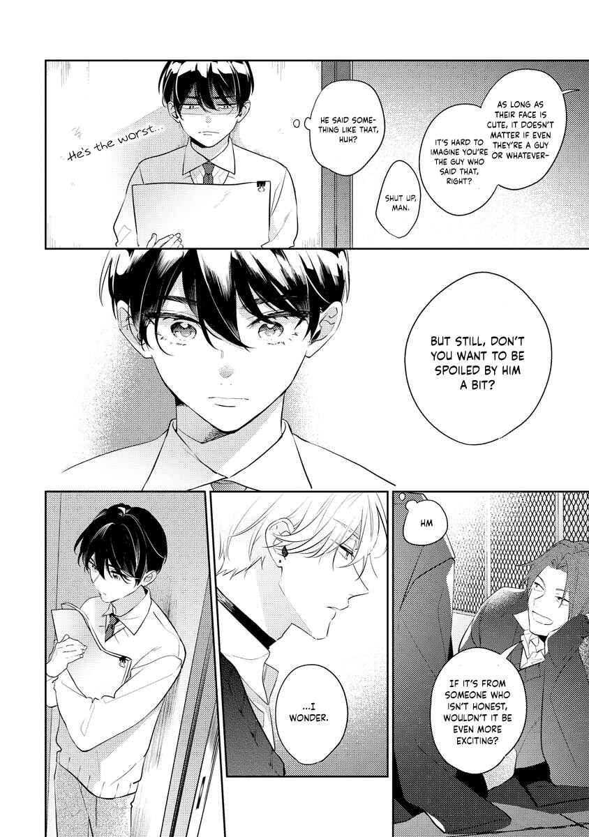 Page 14 Chapter 6 Naka Made Aishite