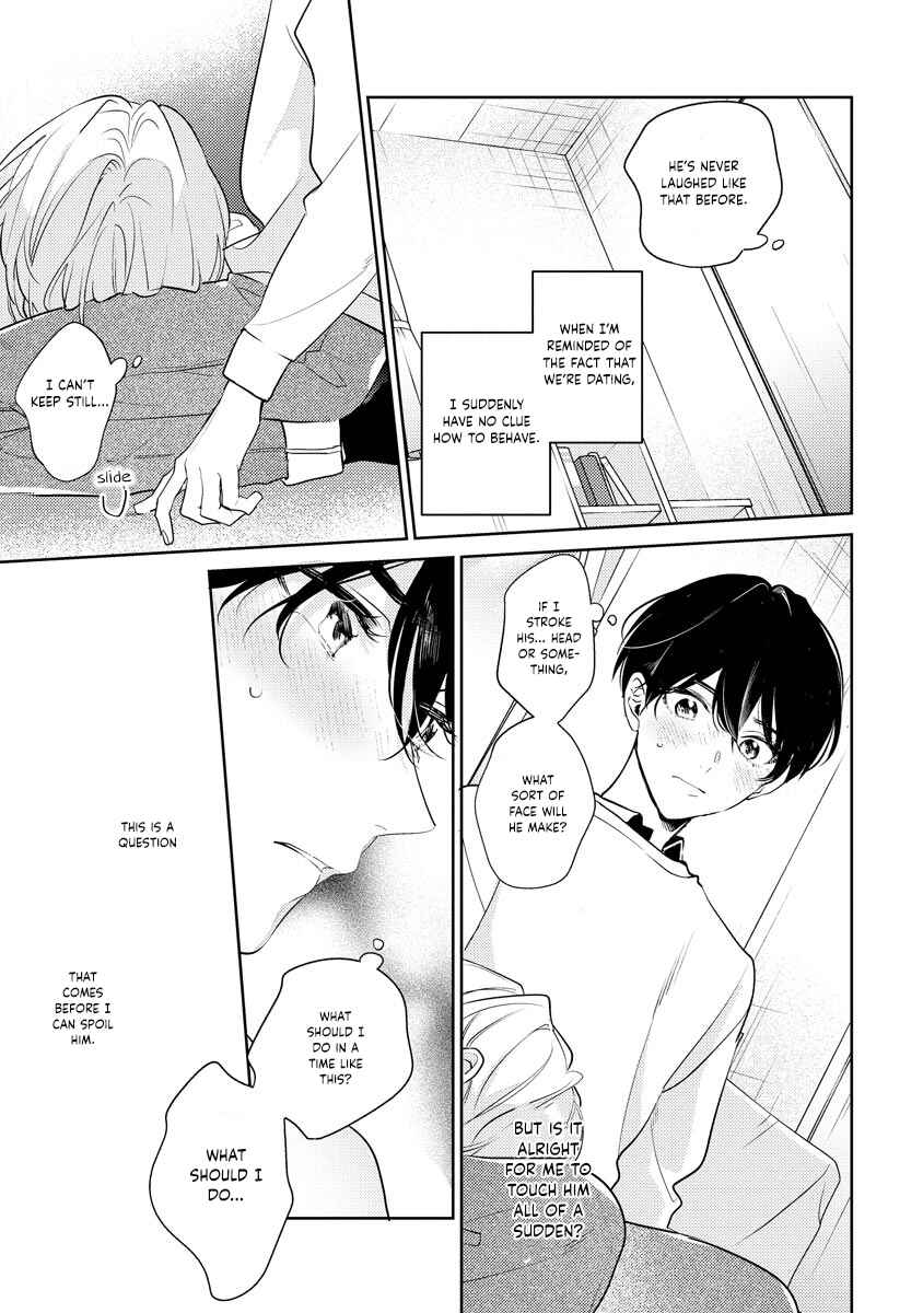 Page 21 Chapter 6 Naka Made Aishite