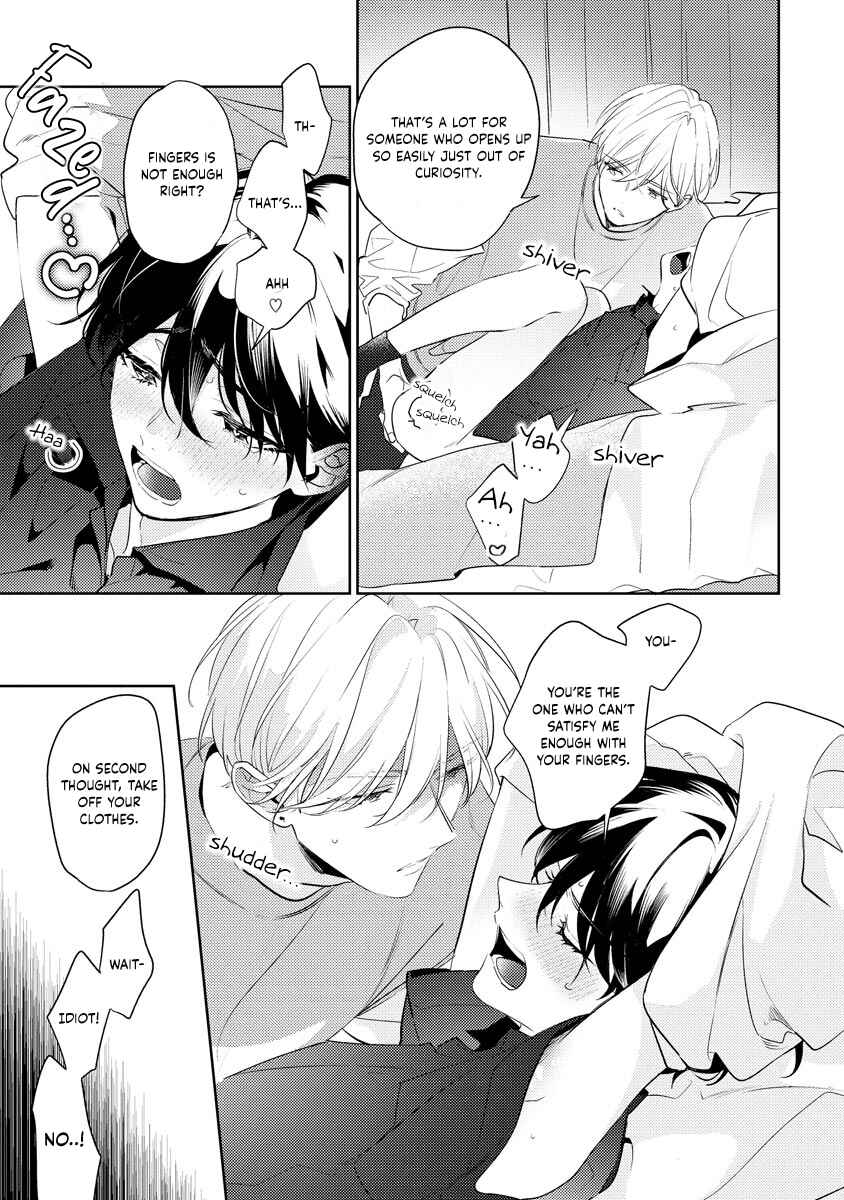 Page 25 Chapter 6 Naka Made Aishite