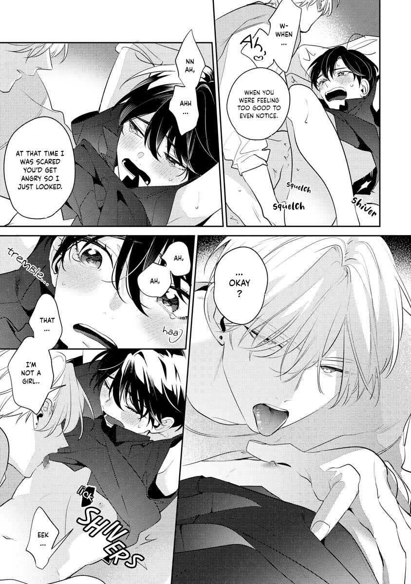 Page 27 Chapter 6 Naka Made Aishite