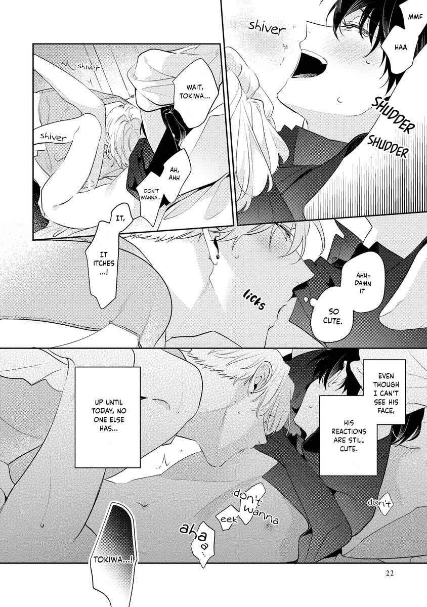 Page 28 Chapter 6 Naka Made Aishite