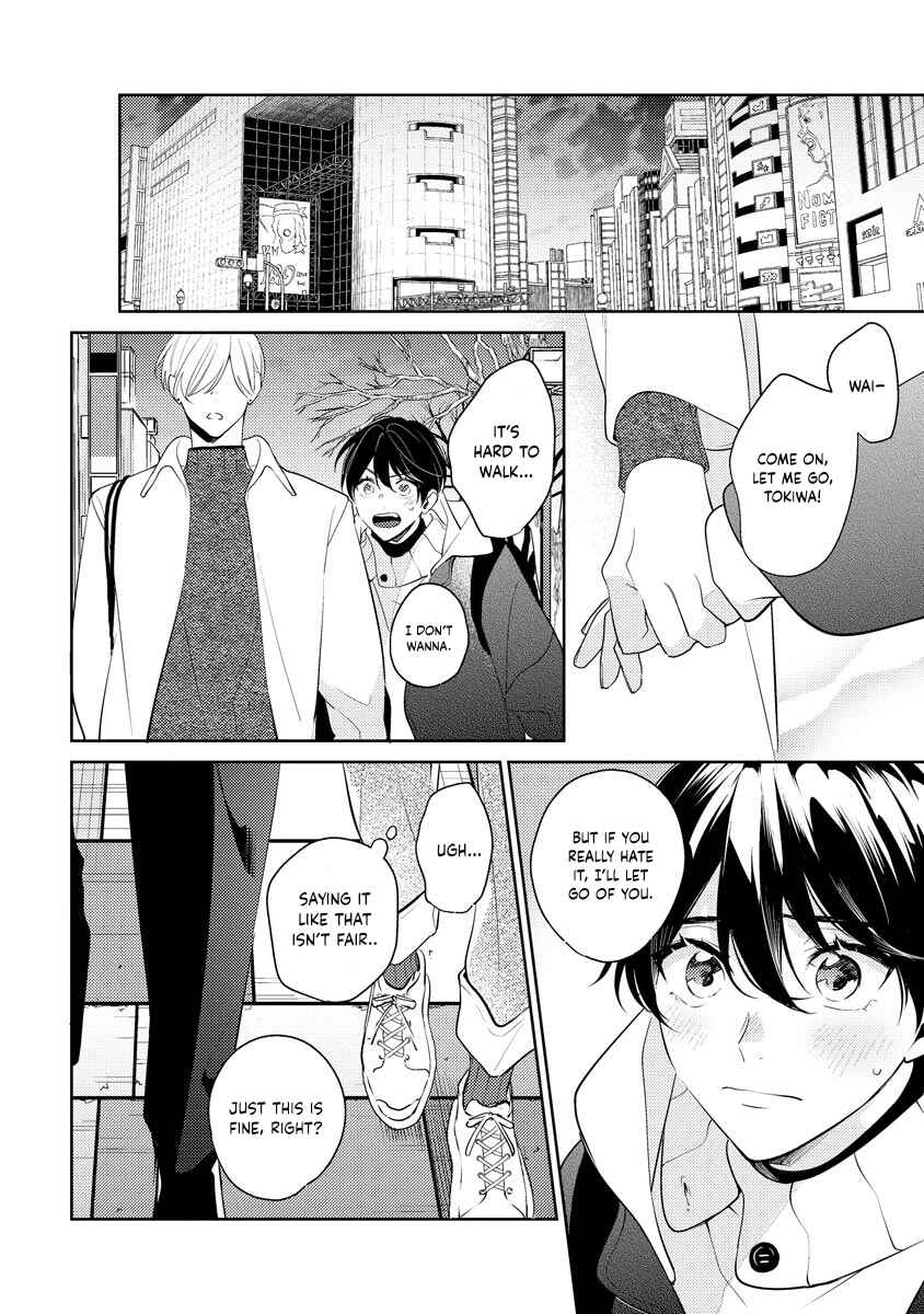 Page 14 Chapter 8 Naka Made Aishite