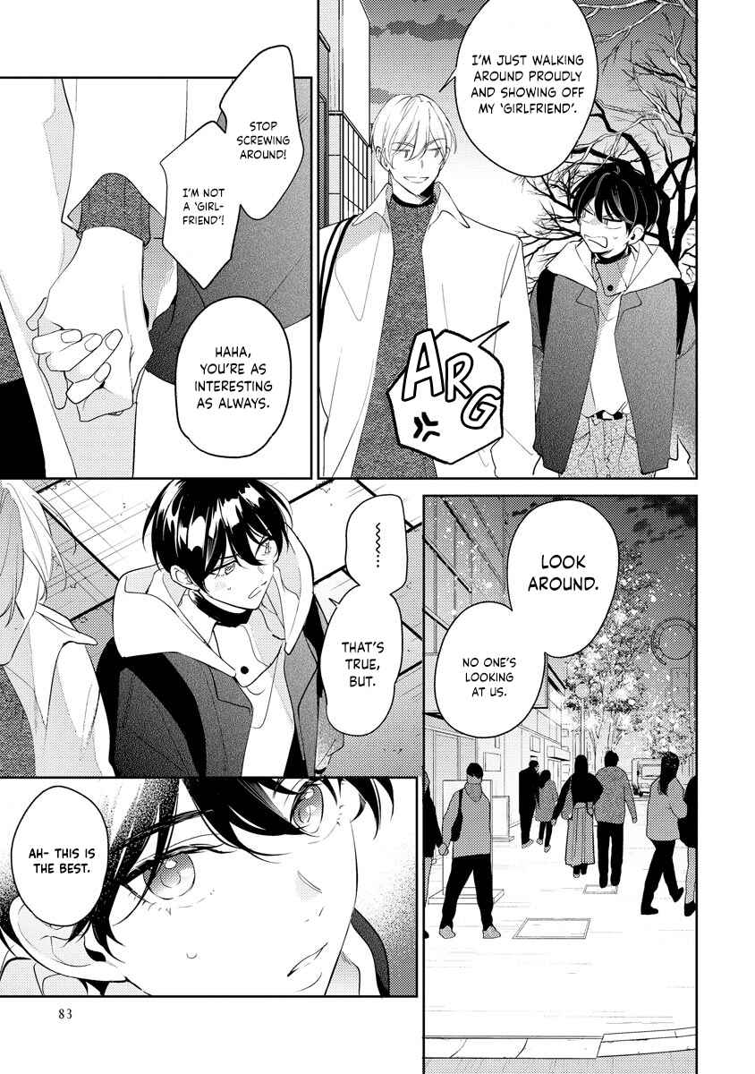 Page 15 Chapter 8 Naka Made Aishite