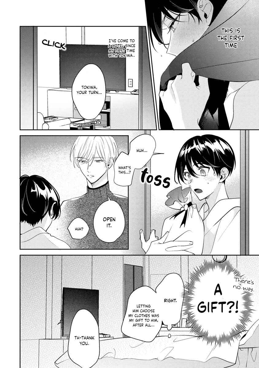 Page 22 Chapter 8 Naka Made Aishite