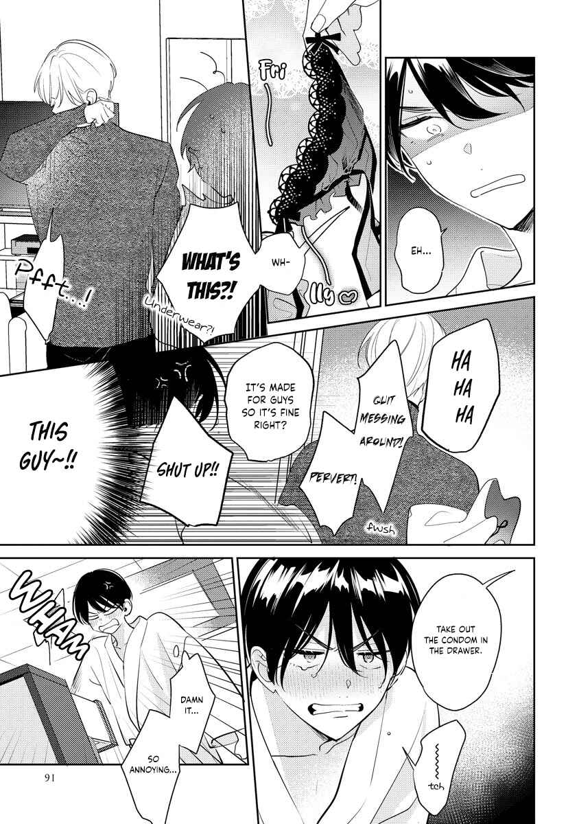 Page 23 Chapter 8 Naka Made Aishite