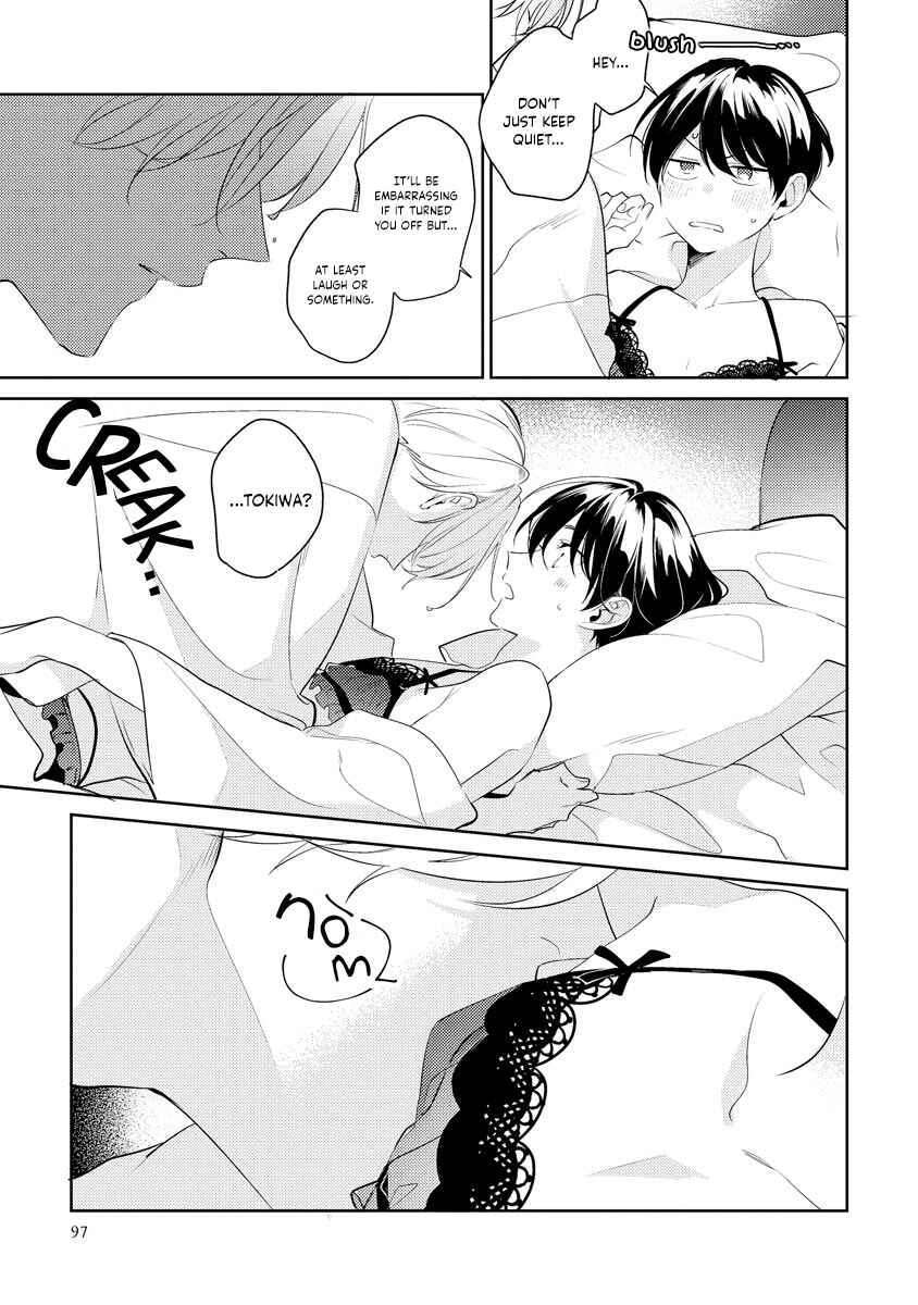 Page 29 Chapter 8 Naka Made Aishite