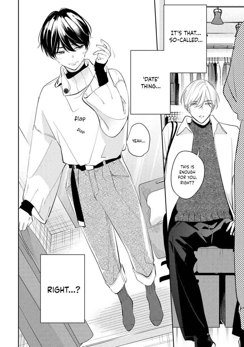 Page 4 Chapter 8 Naka Made Aishite