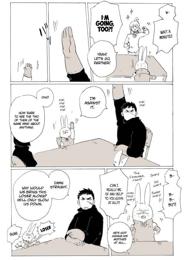 Page 5 Chapter 24 Ashita Mata, Kono Sekai De