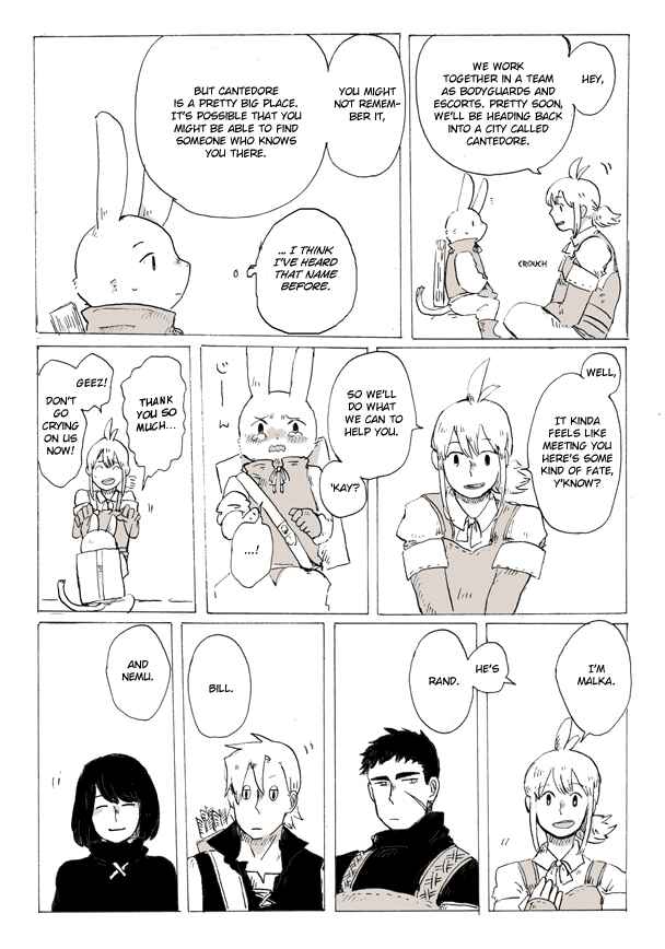 Page 2 Chapter 4 Ashita Mata, Kono Sekai De