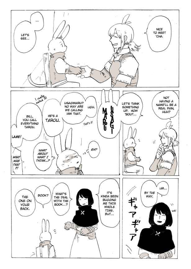 Page 3 Chapter 4 Ashita Mata, Kono Sekai De