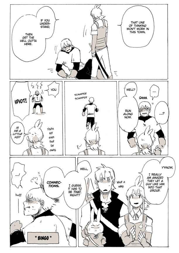 Page 3 Chapter 15 Ashita Mata, Kono Sekai De