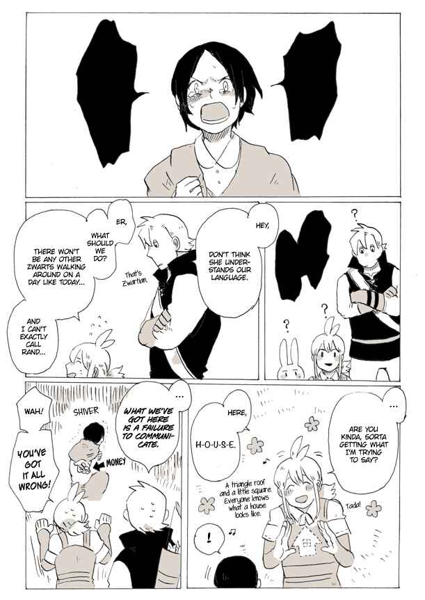 Page 5 Chapter 15 Ashita Mata, Kono Sekai De