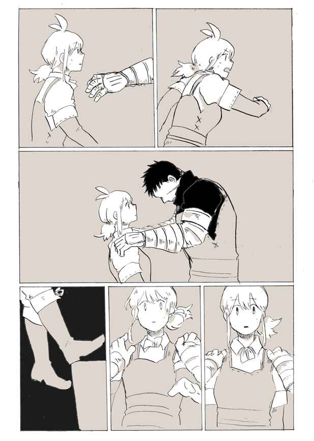 Page 5 Chapter 20 Ashita Mata, Kono Sekai De