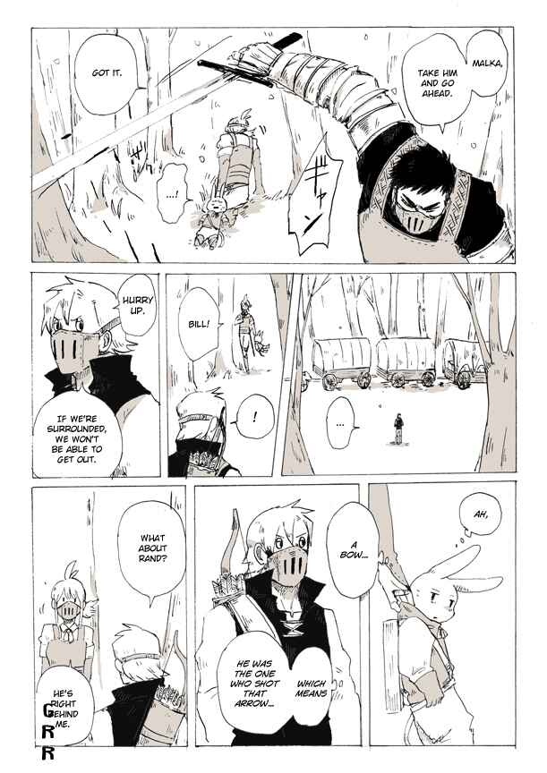 Page 1 Chapter 3 Ashita Mata, Kono Sekai De