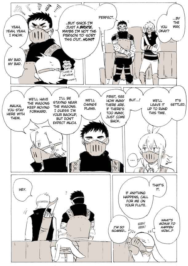 Page 3 Chapter 29 Ashita Mata, Kono Sekai De
