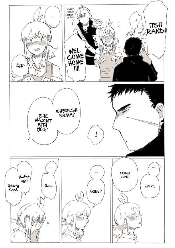 Page 2 Chapter 19 Ashita Mata, Kono Sekai De