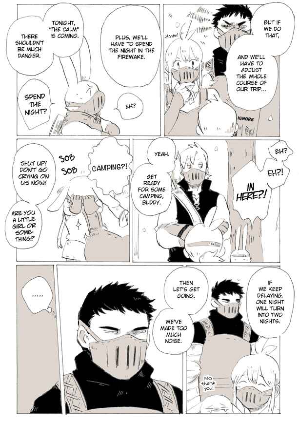 Page 4 Chapter 27 Ashita Mata, Kono Sekai De