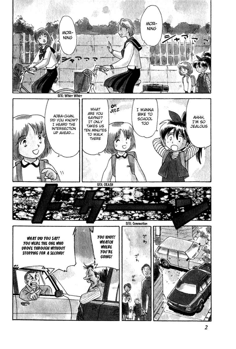 Page 2 Chapter 10 Namikibashi Doori - Aoba Jitenshaten