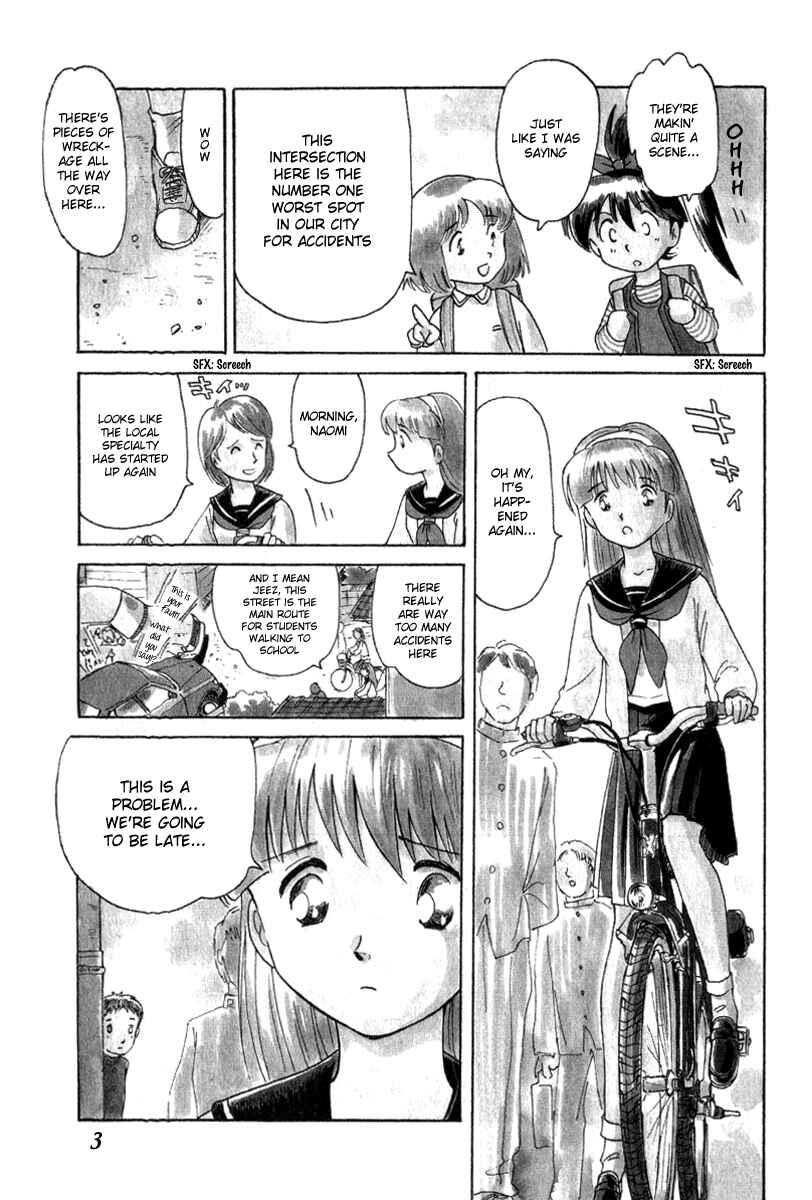 Page 3 Chapter 10 Namikibashi Doori - Aoba Jitenshaten