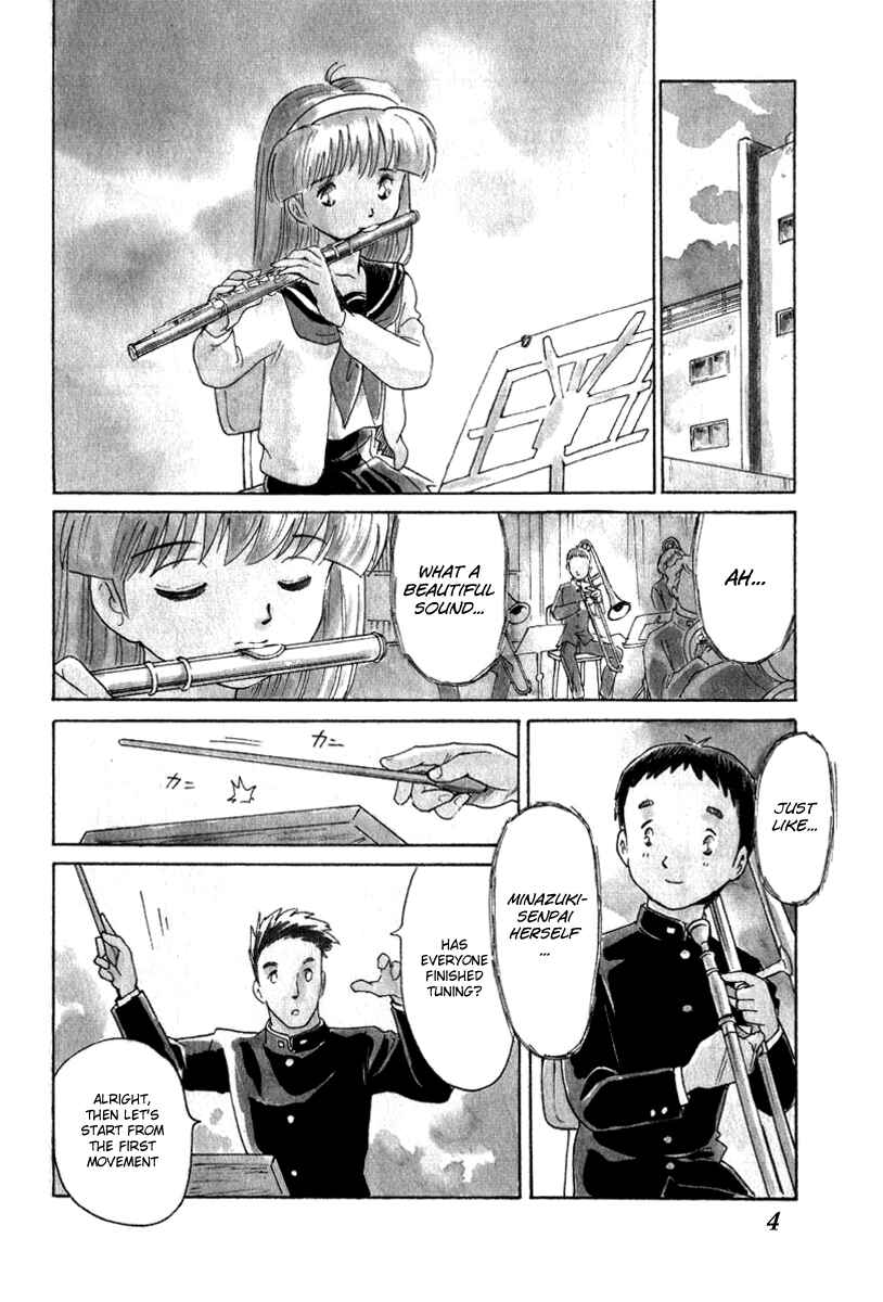 Page 4 Chapter 10 Namikibashi Doori - Aoba Jitenshaten