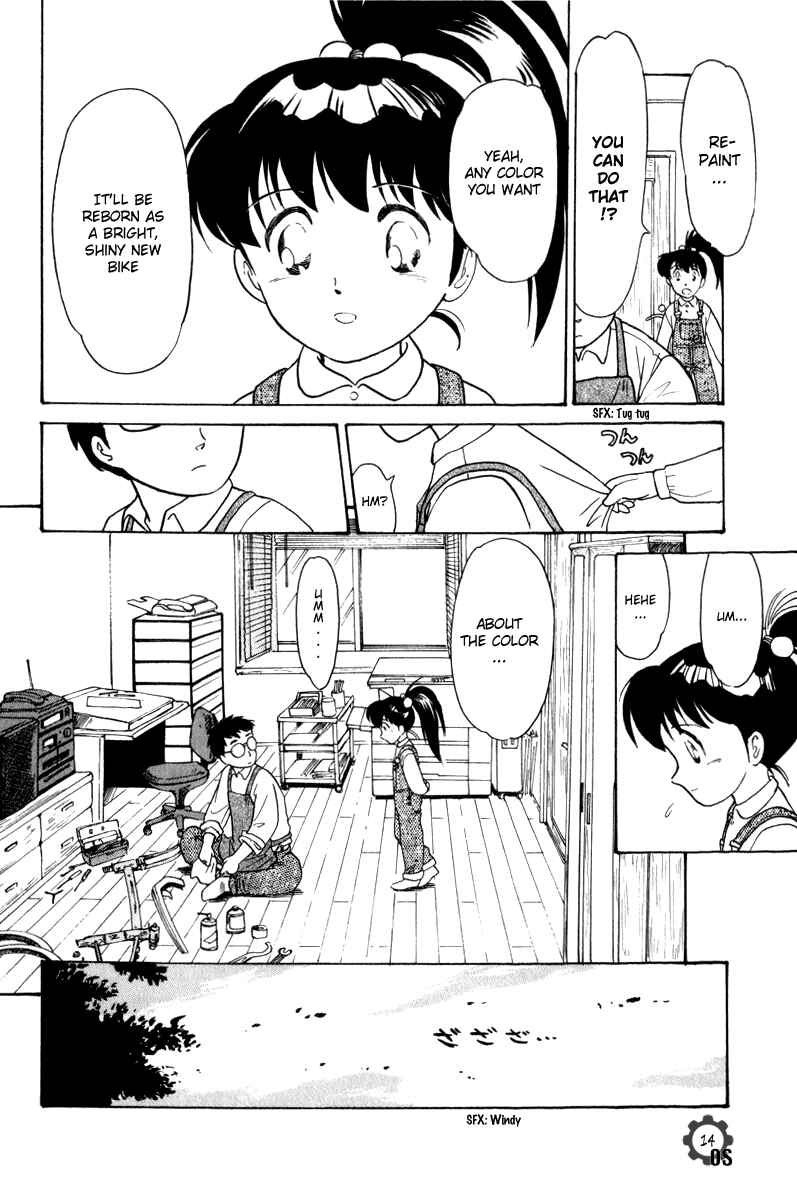 Page 14 Chapter 6.5 Namikibashi Doori - Aoba Jitenshaten