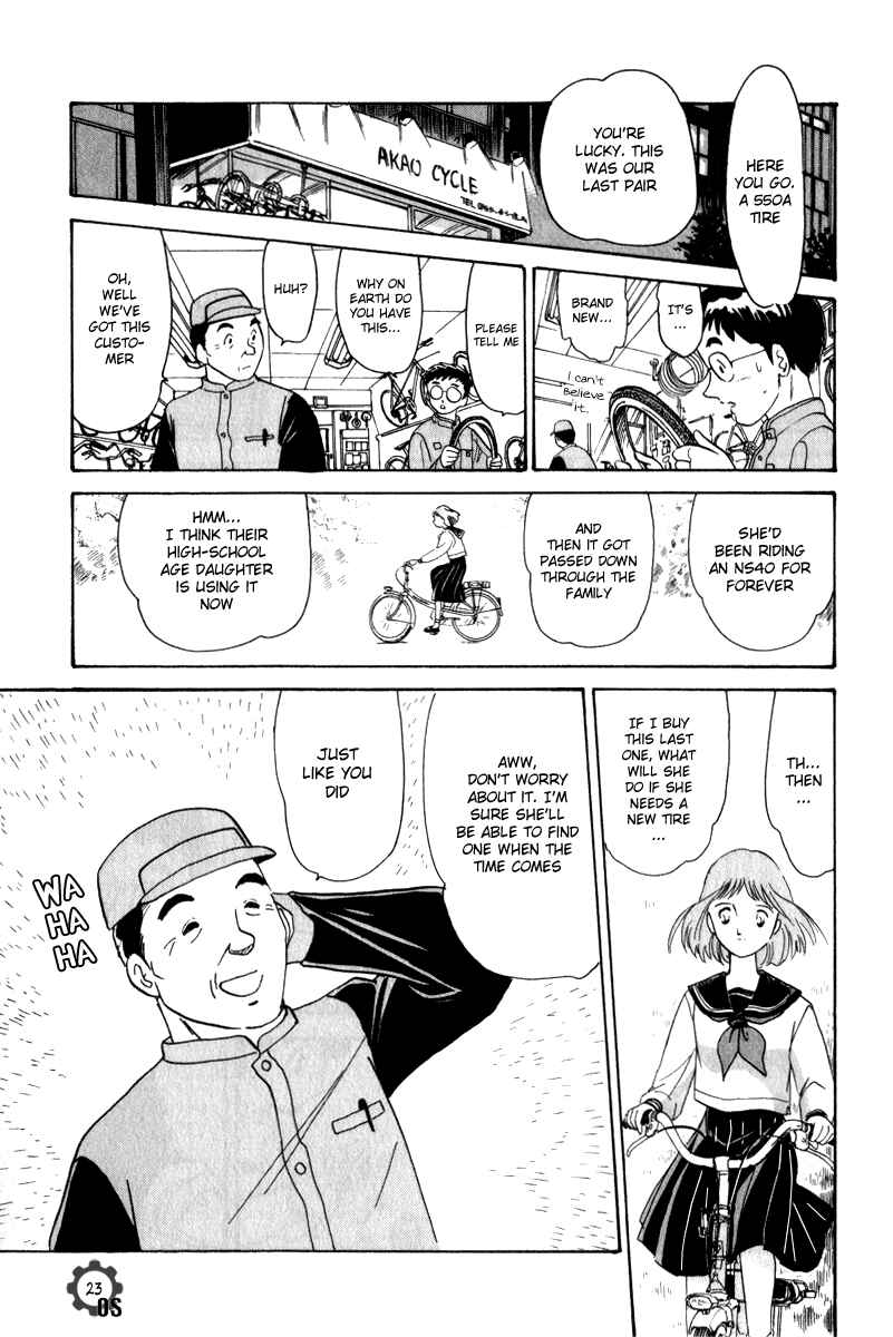 Page 23 Chapter 6.5 Namikibashi Doori - Aoba Jitenshaten