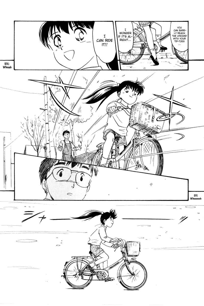 Page 30 Chapter 6.5 Namikibashi Doori - Aoba Jitenshaten