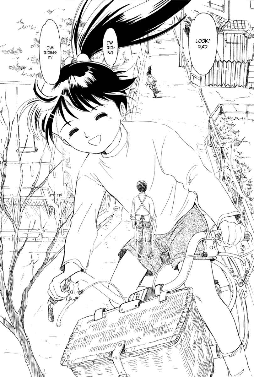 Page 31 Chapter 6.5 Namikibashi Doori - Aoba Jitenshaten