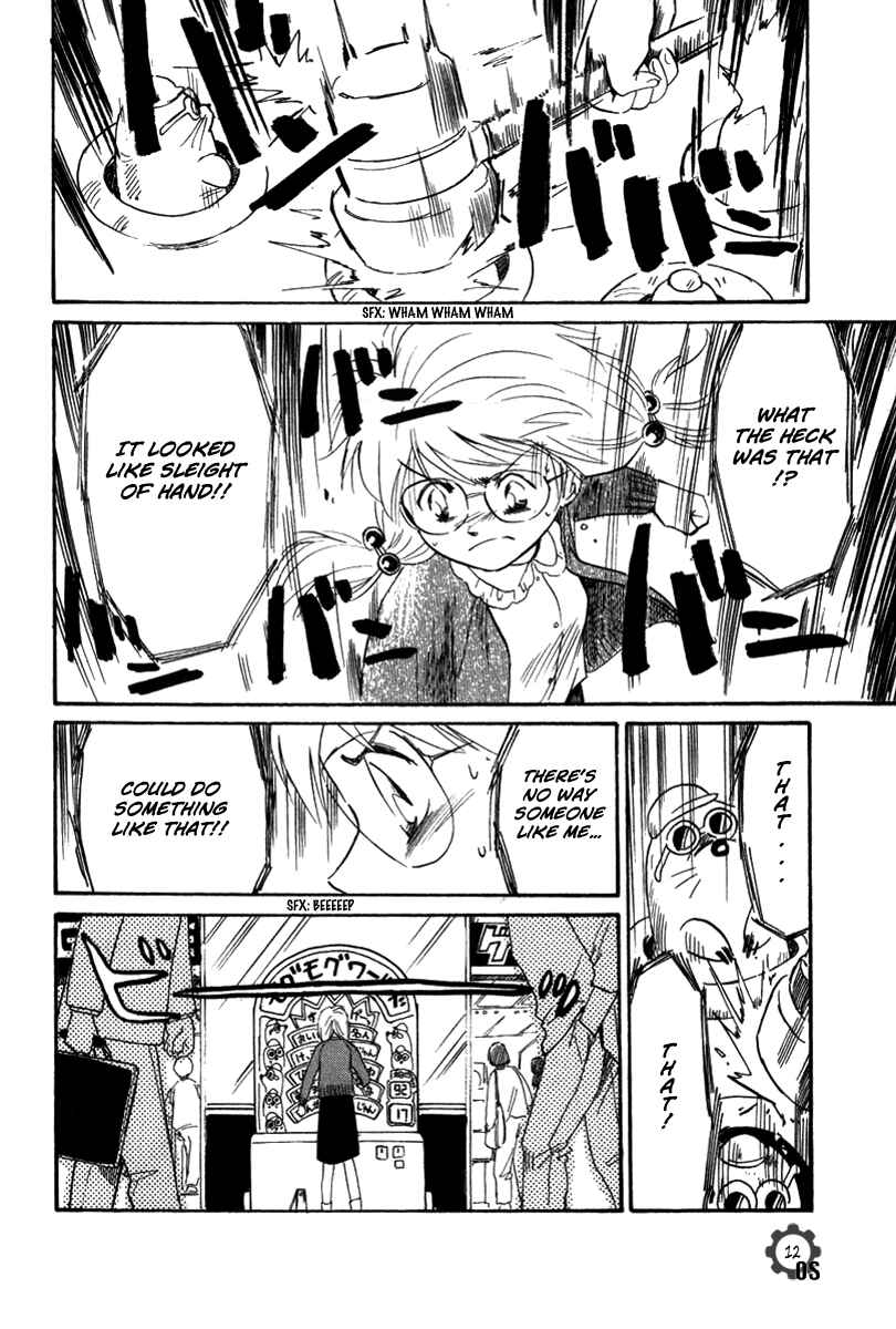 Page 12 Chapter 8 Namikibashi Doori - Aoba Jitenshaten