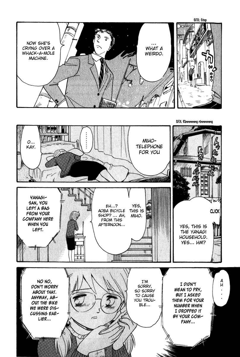Page 14 Chapter 8 Namikibashi Doori - Aoba Jitenshaten