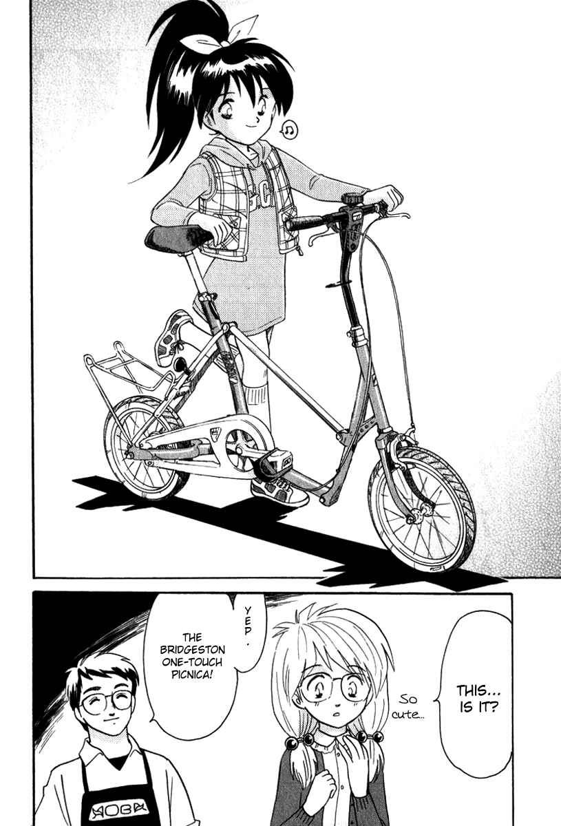 Page 16 Chapter 8 Namikibashi Doori - Aoba Jitenshaten