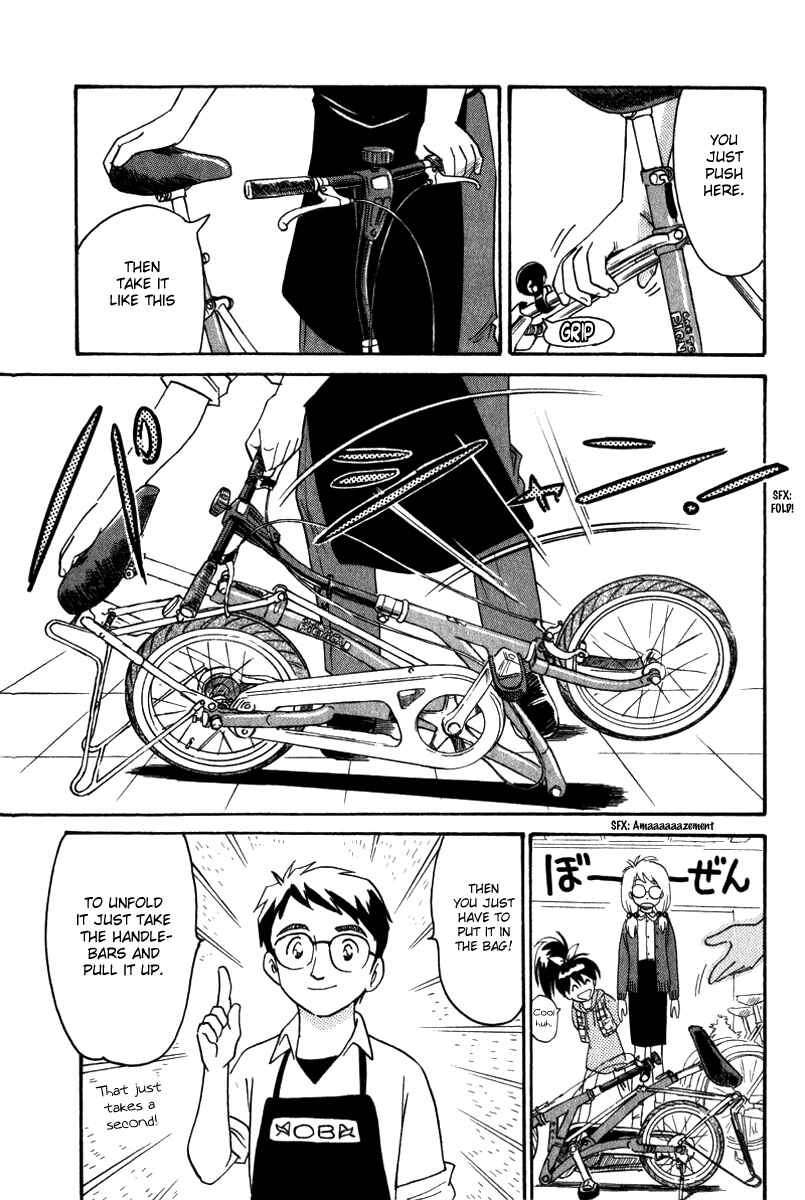 Page 17 Chapter 8 Namikibashi Doori - Aoba Jitenshaten