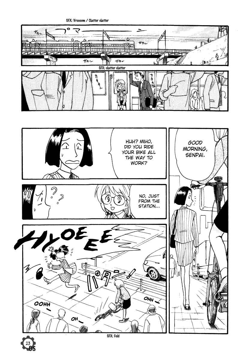 Page 23 Chapter 8 Namikibashi Doori - Aoba Jitenshaten