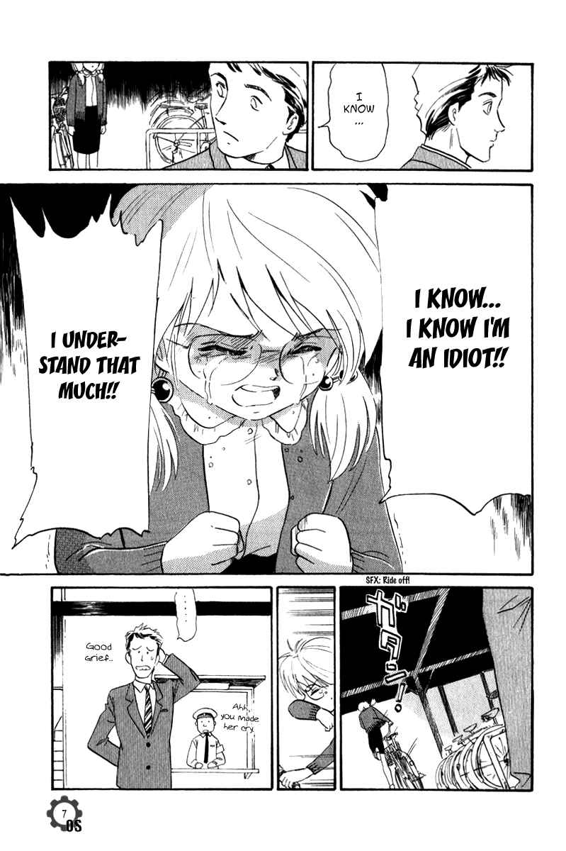 Page 7 Chapter 8 Namikibashi Doori - Aoba Jitenshaten
