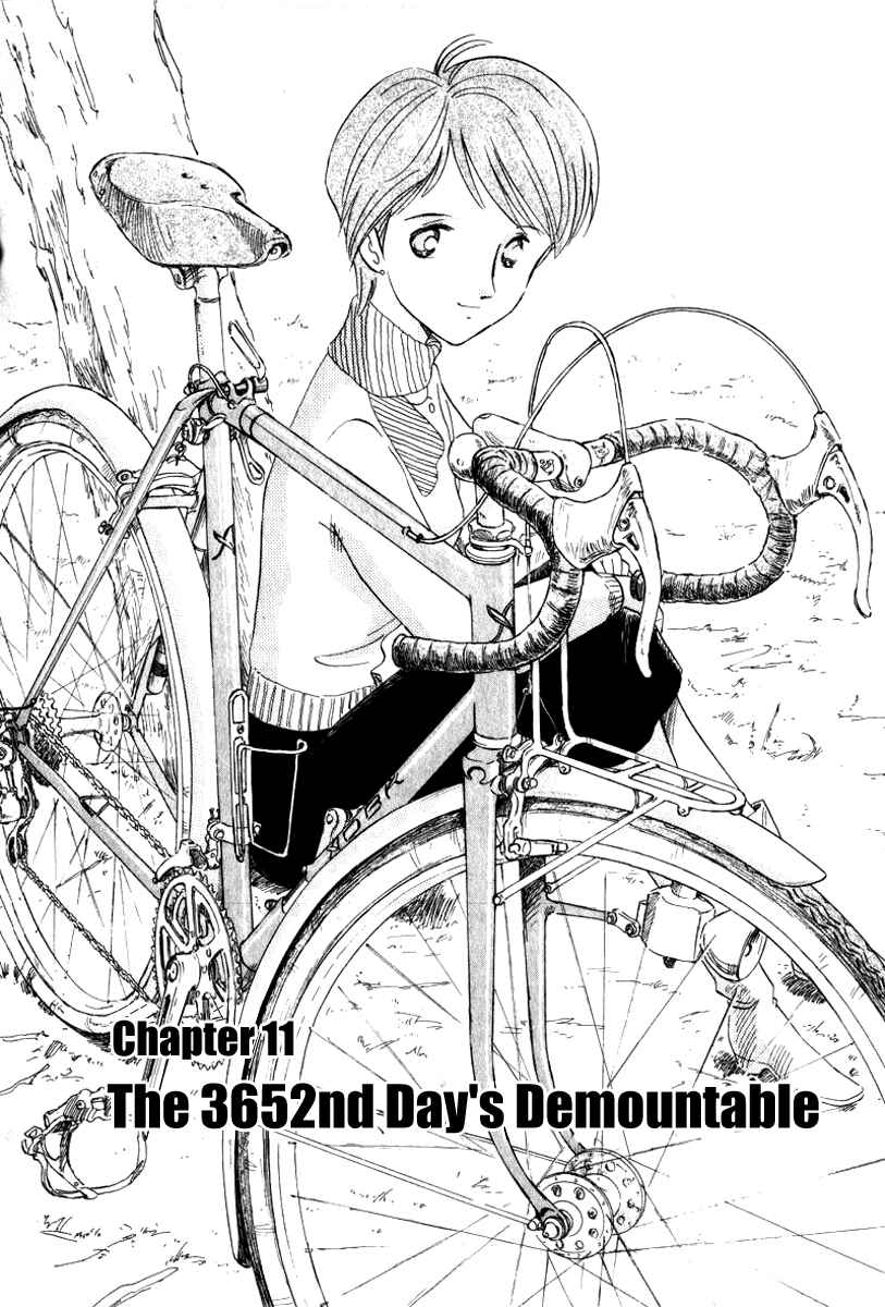 Page 1 Chapter 11 Namikibashi Doori - Aoba Jitenshaten