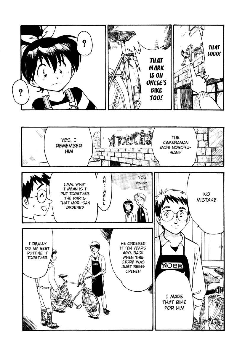 Page 11 Chapter 11 Namikibashi Doori - Aoba Jitenshaten