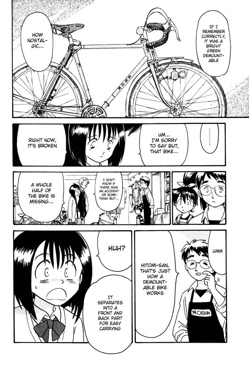 Page 12 Chapter 11 Namikibashi Doori - Aoba Jitenshaten