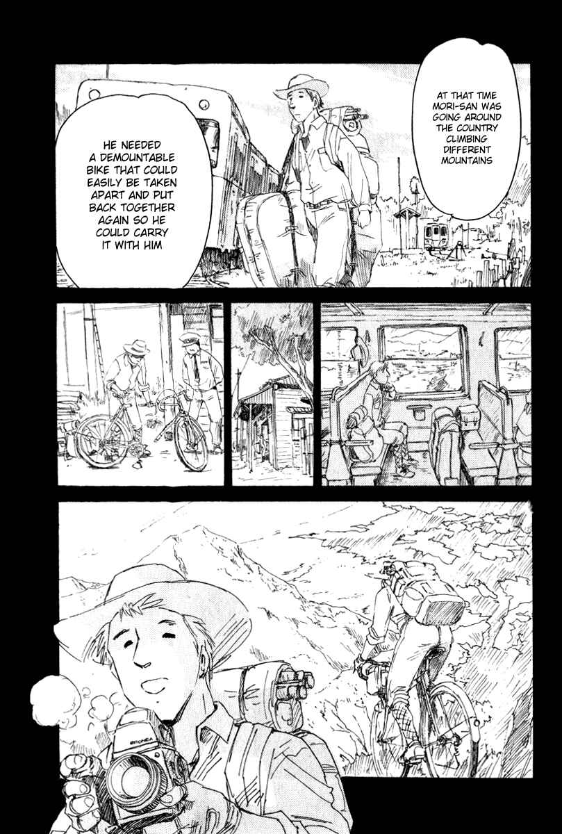 Page 13 Chapter 11 Namikibashi Doori - Aoba Jitenshaten