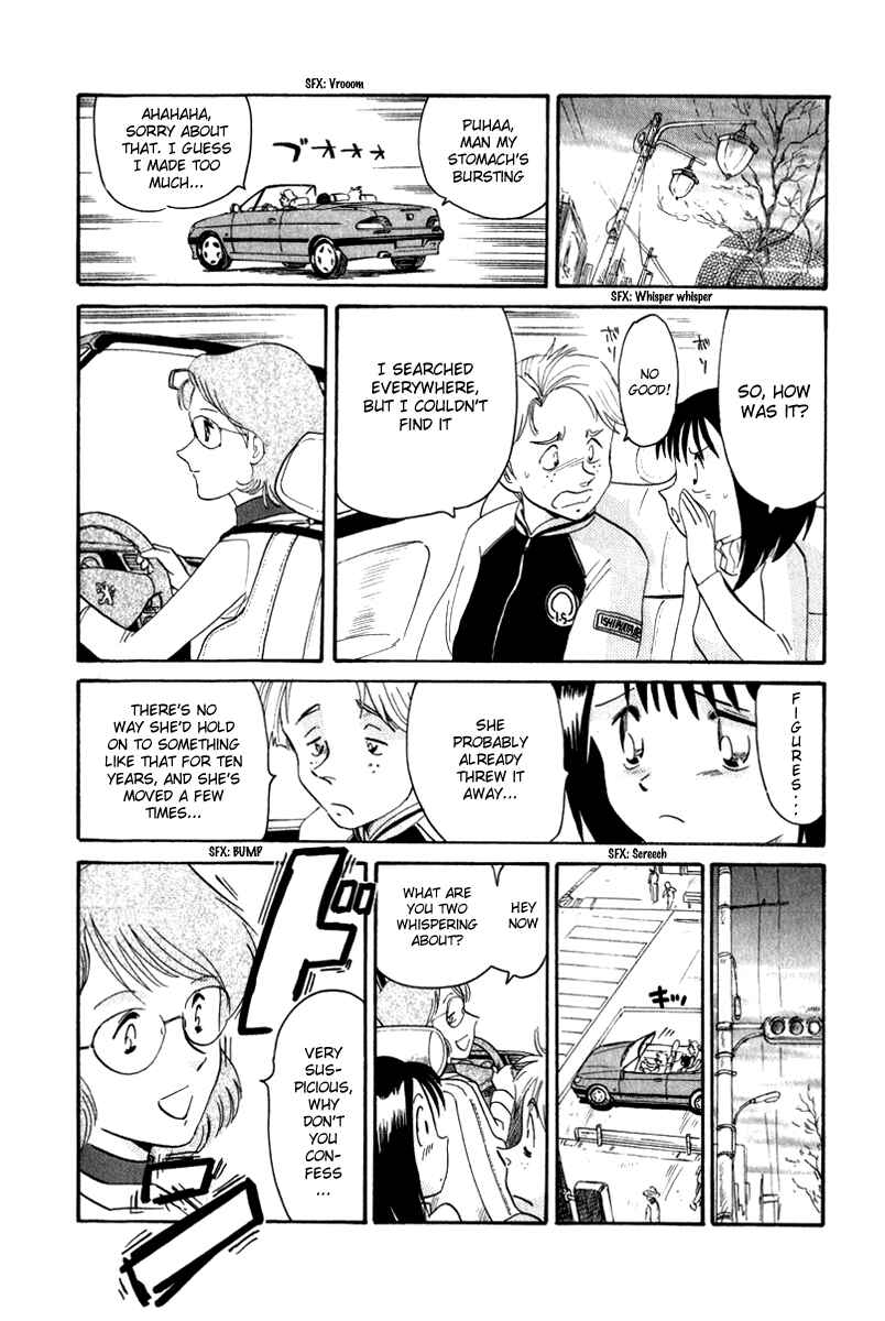 Page 23 Chapter 11 Namikibashi Doori - Aoba Jitenshaten
