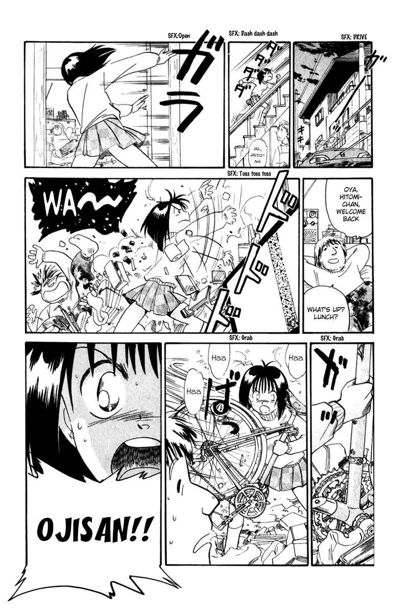 Page 26 Chapter 11 Namikibashi Doori - Aoba Jitenshaten