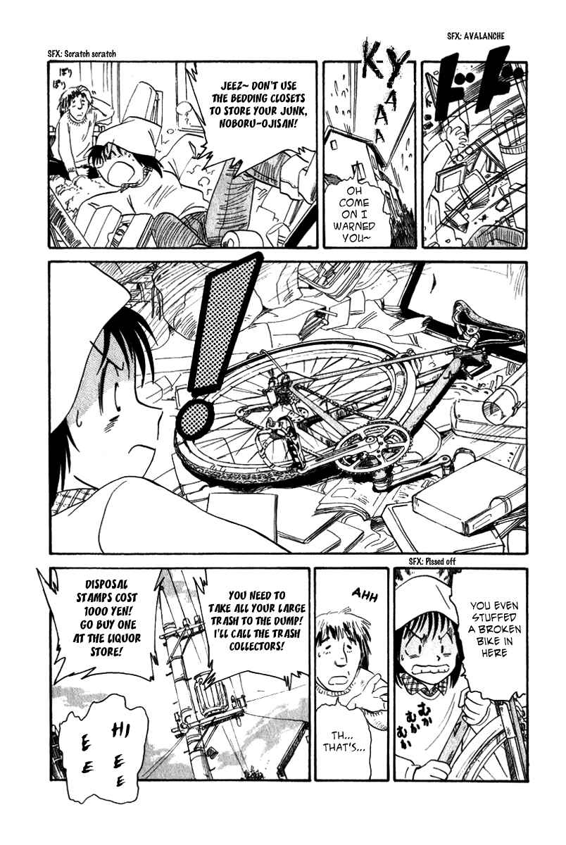 Page 3 Chapter 11 Namikibashi Doori - Aoba Jitenshaten