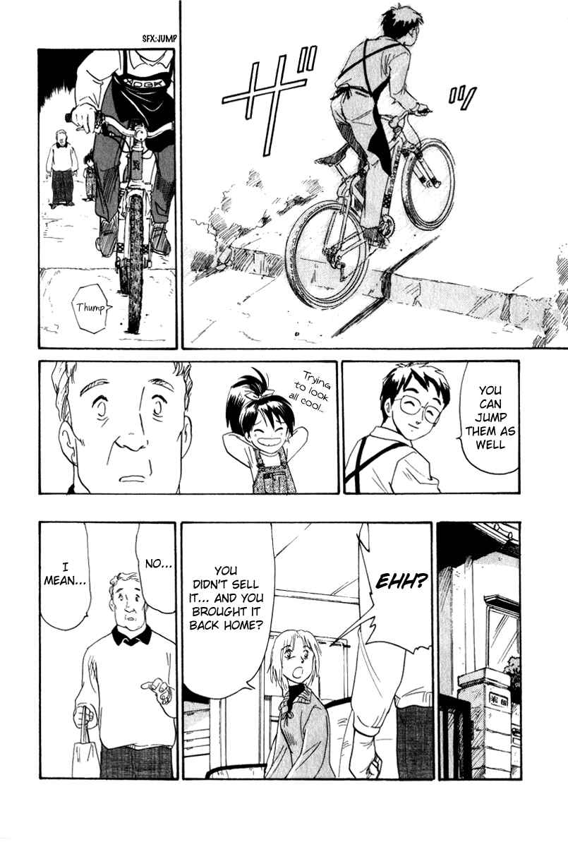 Page 10 Chapter 3 Namikibashi Doori - Aoba Jitenshaten