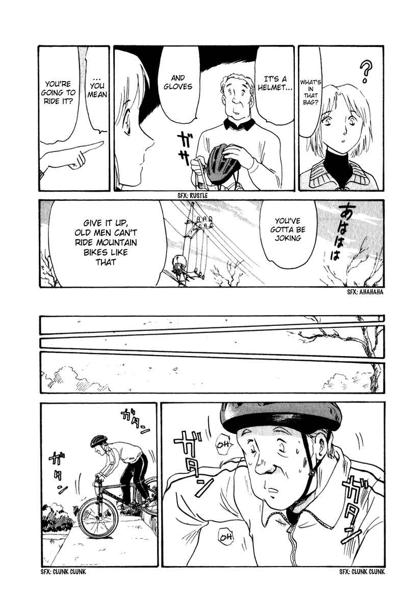 Page 11 Chapter 3 Namikibashi Doori - Aoba Jitenshaten