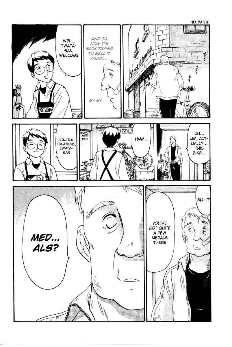 Page 14 Chapter 3 Namikibashi Doori - Aoba Jitenshaten